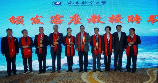 校企合作 产教融合---公司与南昌航空大学签订战略合作协议-2.JPG